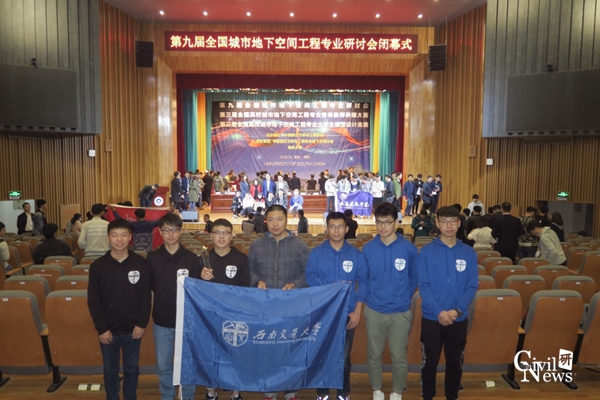 主播福利