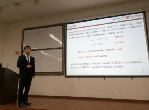 主播福利