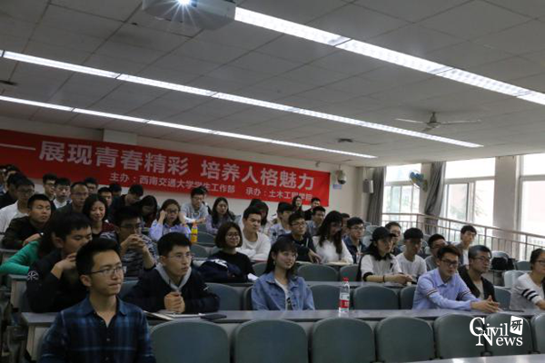 主播福利