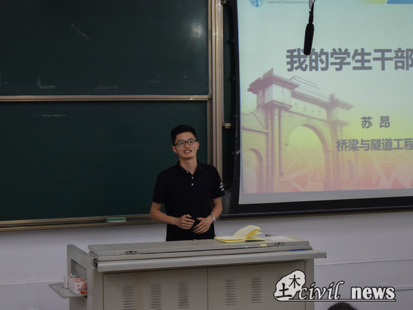 主播福利
