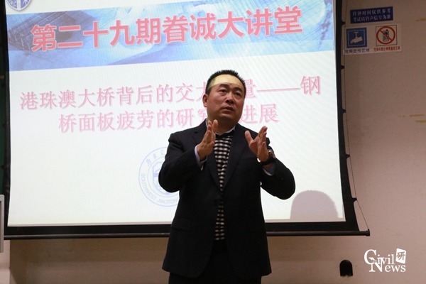 主播福利