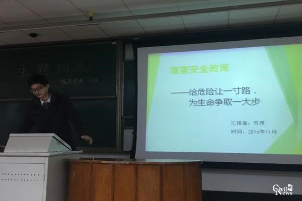 主播福利