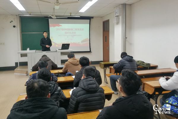 主播福利