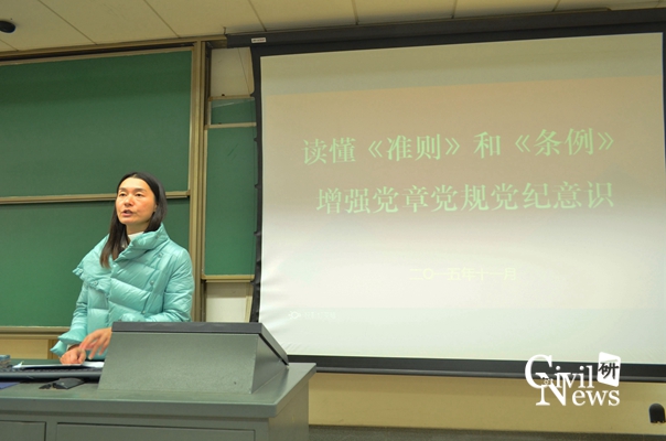 主播福利