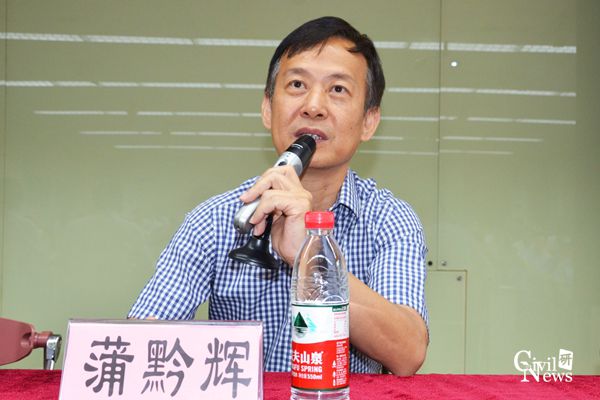 主播福利