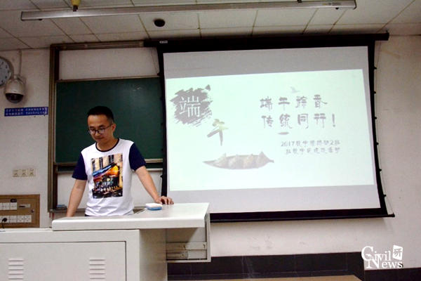 主播福利