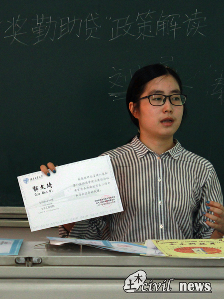 主播福利