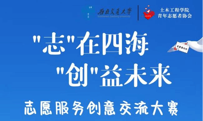 主播福利