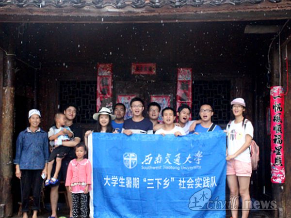主播福利