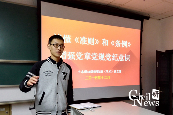 主播福利
