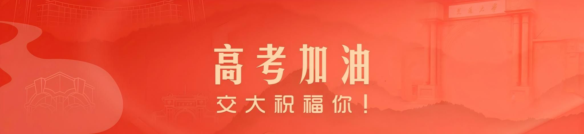 主播福利