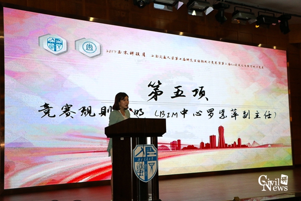 主播福利