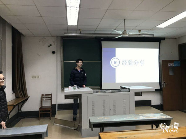 主播福利
