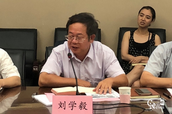 主播福利