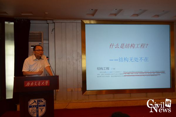 主播福利