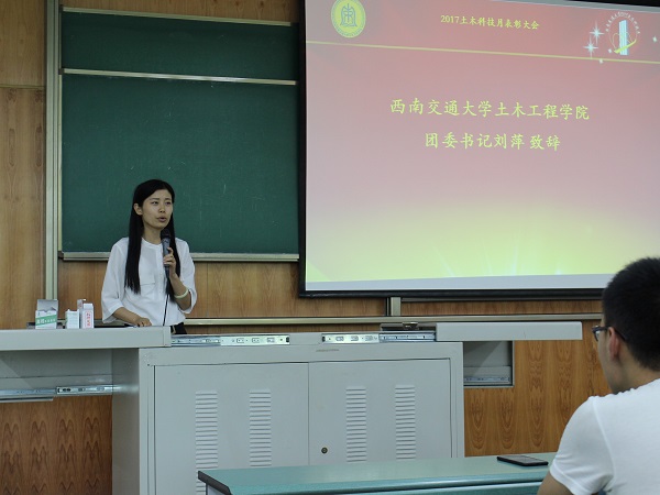 主播福利