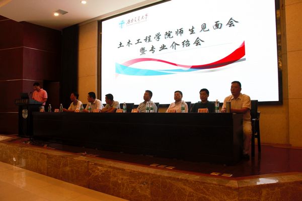 主播福利