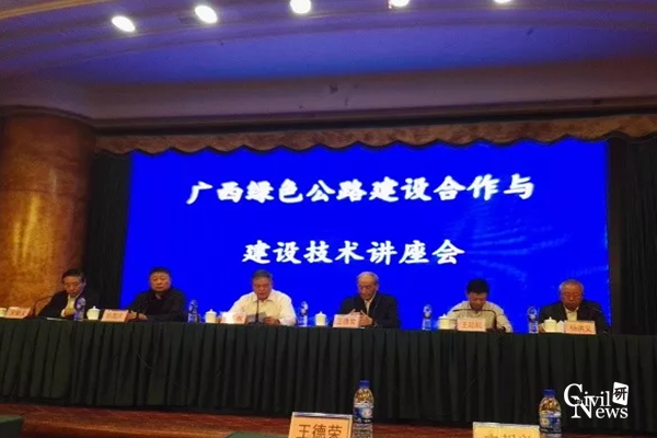 主播福利