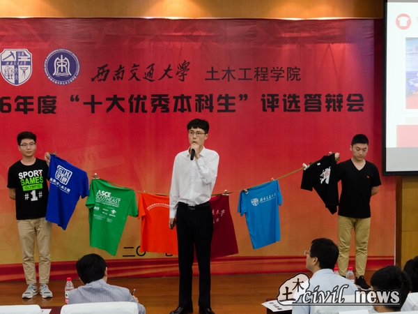 主播福利