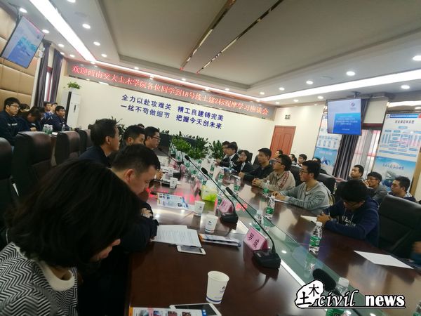 主播福利