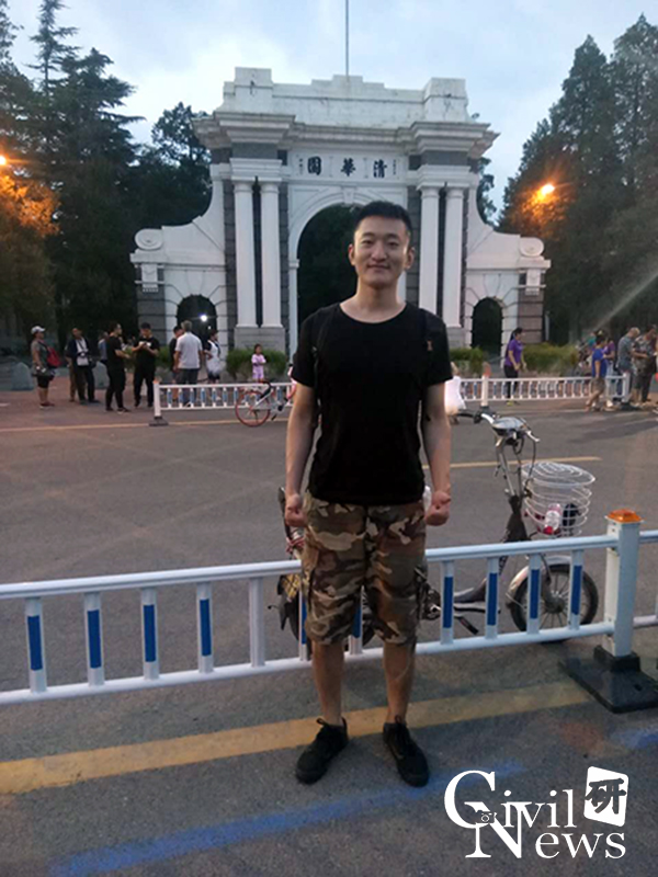 主播福利