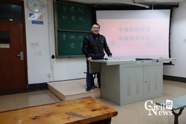 主播福利