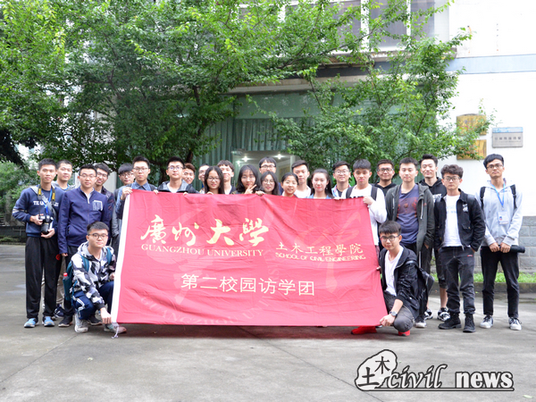 主播福利