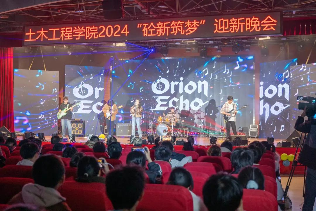 主播福利