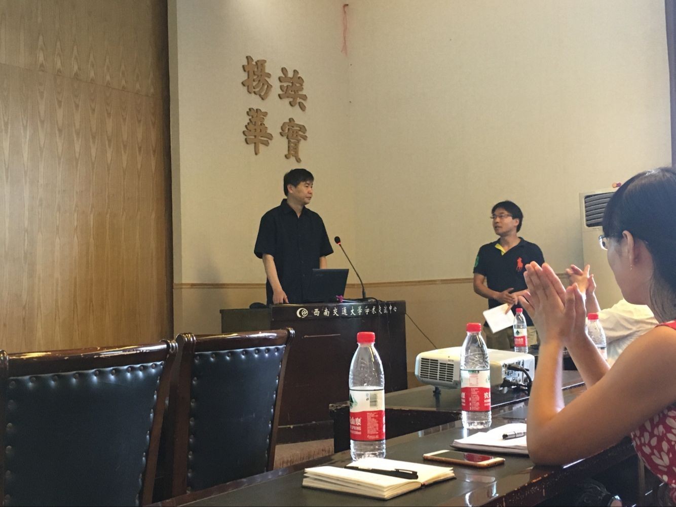 主播福利