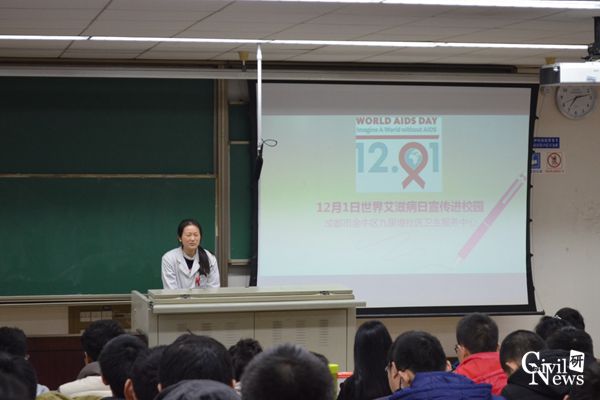 主播福利