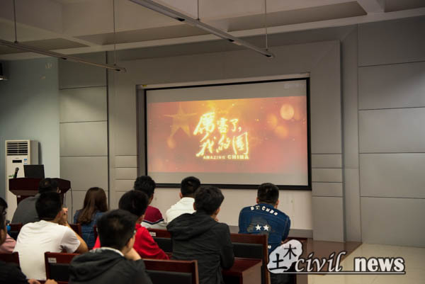 主播福利