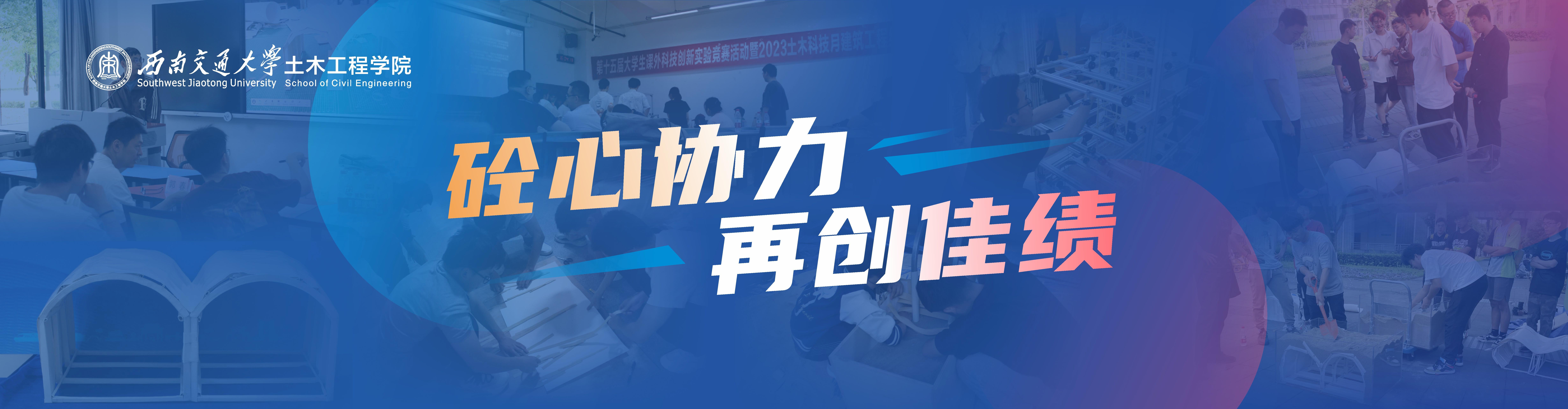 主播福利