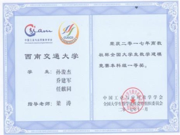 主播福利
