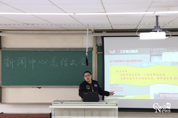 主播福利