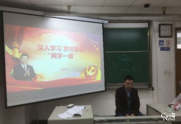 主播福利