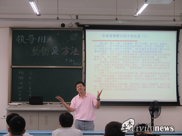 主播福利