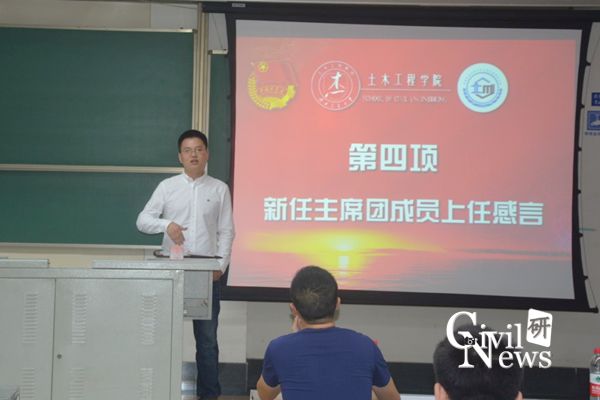主播福利