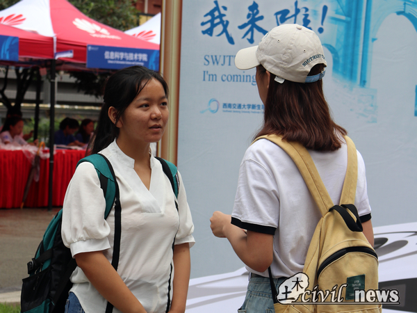 主播福利