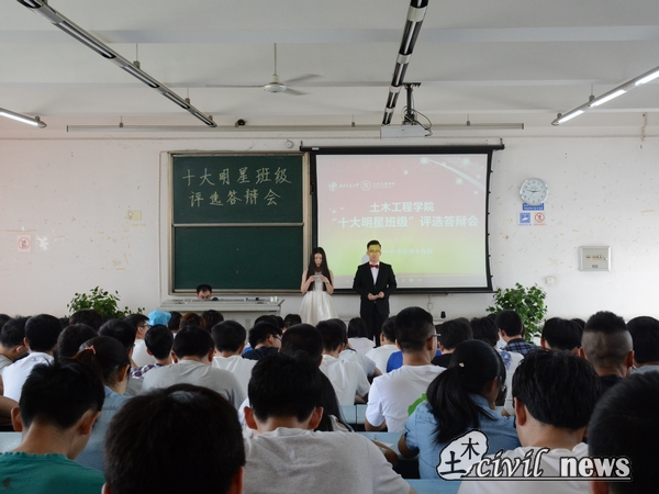 主播福利