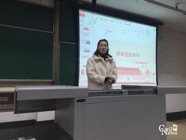 主播福利