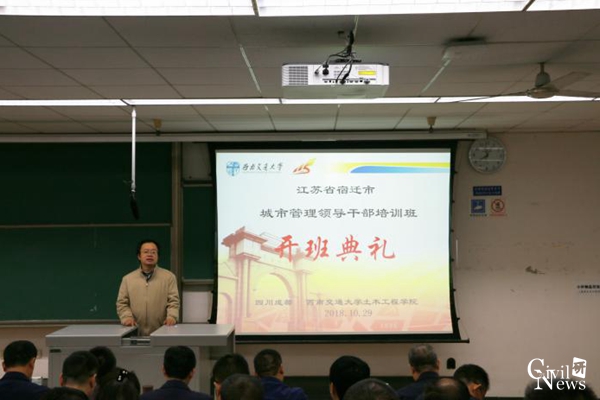 主播福利