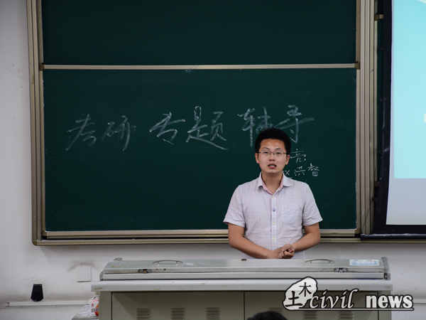 主播福利