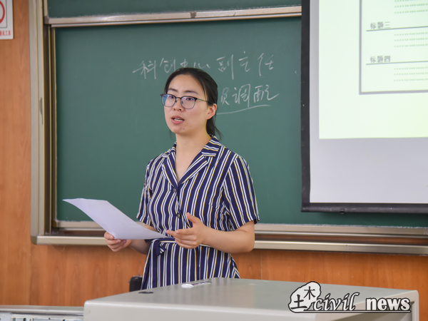 主播福利