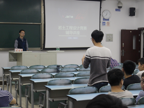 主播福利