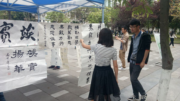 主播福利