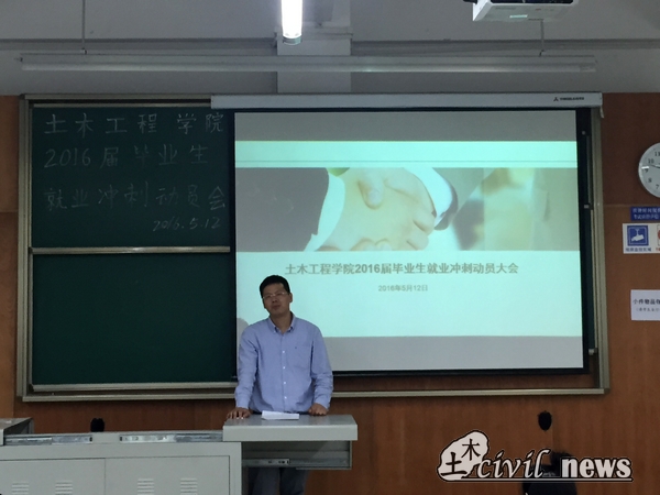 主播福利