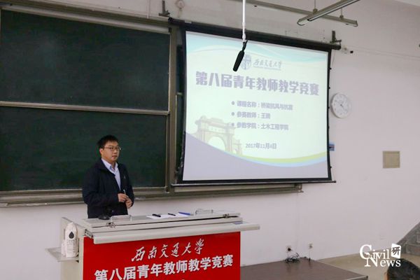 主播福利