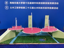 主播福利