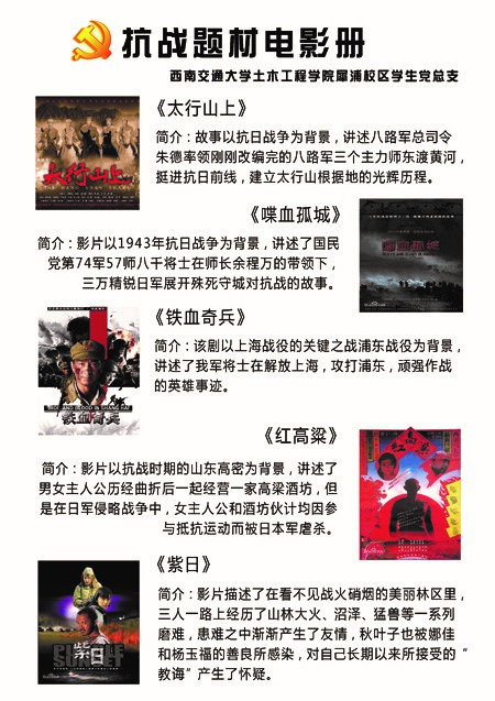 主播福利