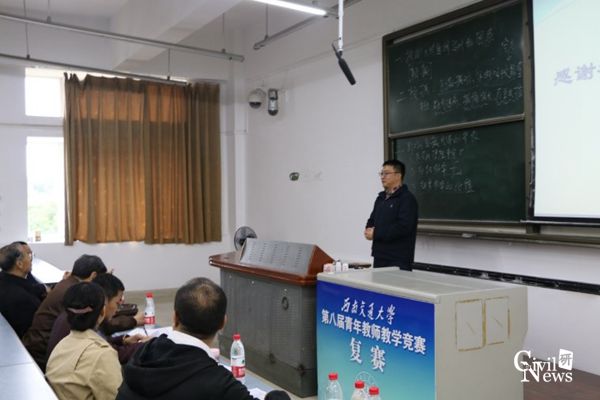 主播福利